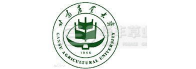 甘肅農(nóng)業(yè)大學